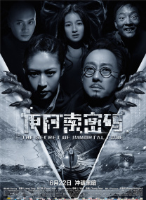 天堂久久一区